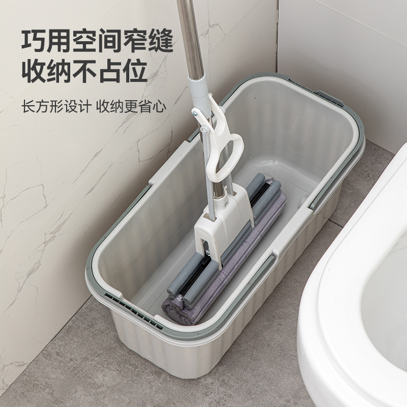 [补贴10%]长方形家用塑料水桶洗涮拖布桶拖地墩布桶可排水海绵拖把桶桶收纳高清大图