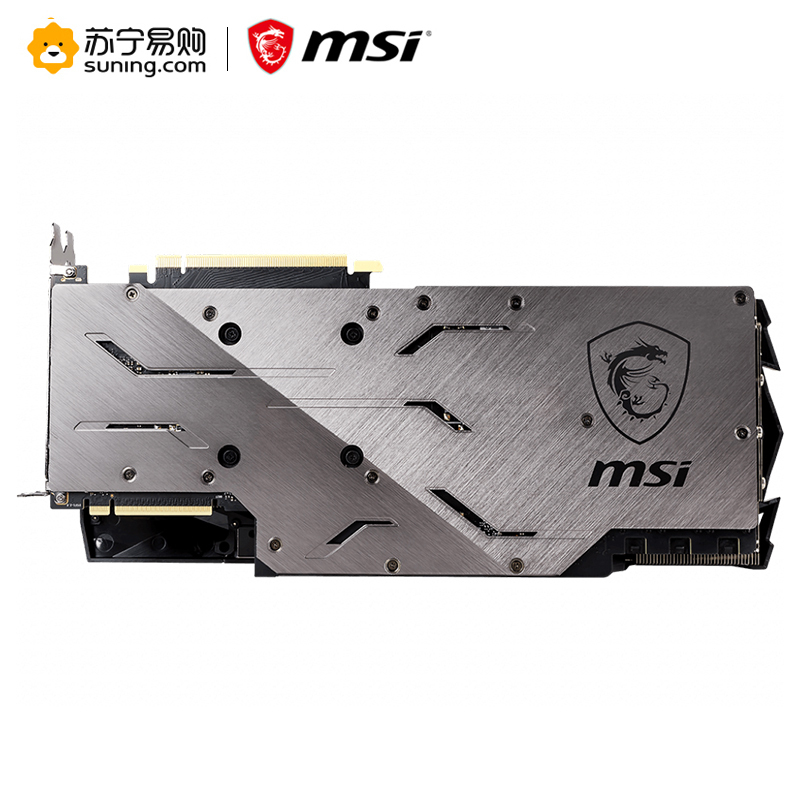 MSI微星 魔龙 GeForce RTX 2070 SUPER GAMING X TRIO 8GD6 2070S旗舰款 OC版电竞游戏台式机电脑寂冷显卡