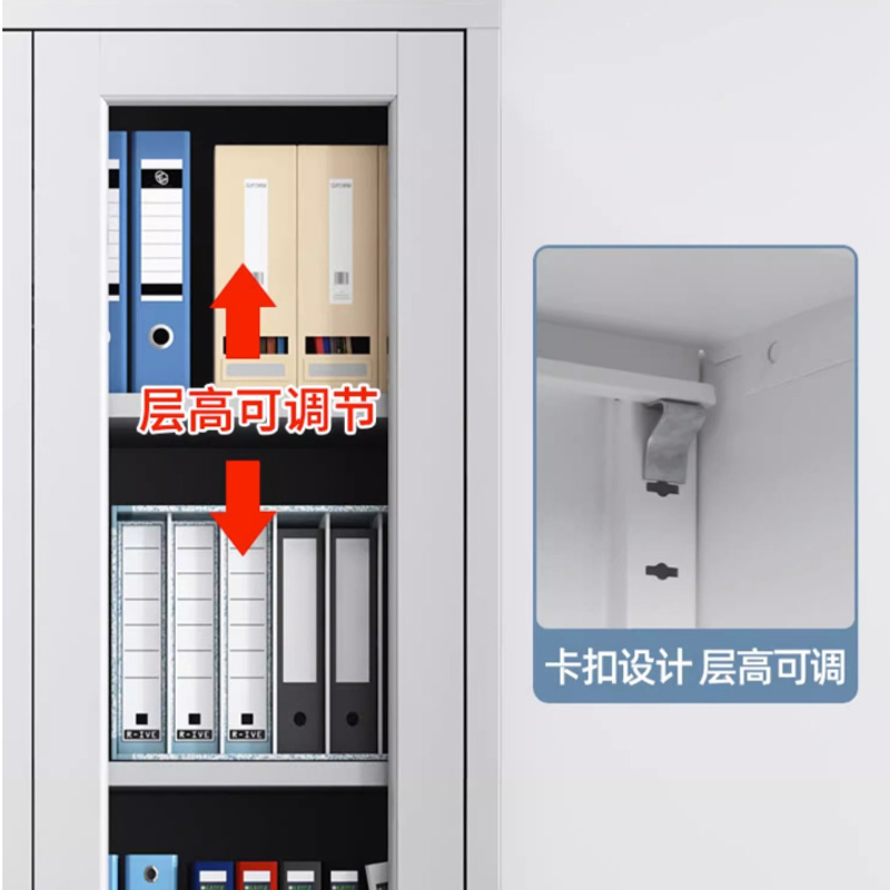 珞裕垣 密码文件柜500*1000*1800mm 个高清大图