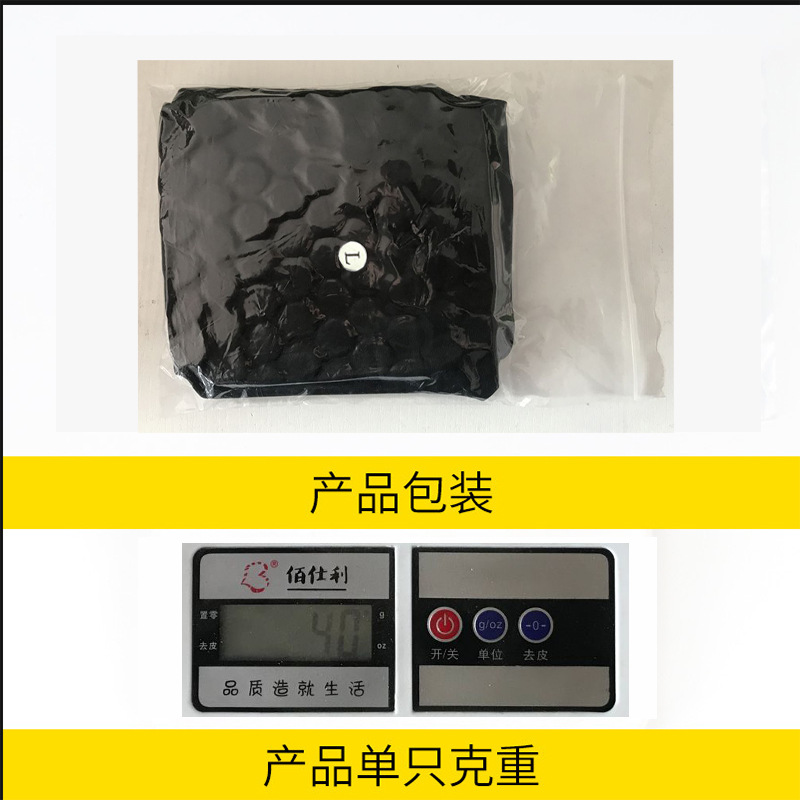 健卡侬 护臂 J60/副高清大图