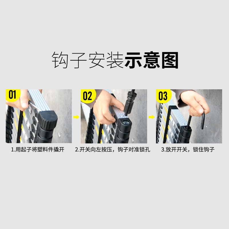 伸缩梯梯子家用折叠铝合金4米工程3升降单梯挂梯阁楼电工直梯楼梯 三维工匠 直梯2.6米带钩家用梯高清大图