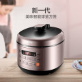 苏泊尔电压力锅SY-50FC03Q电压力锅