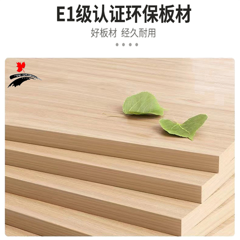 丰叶卓邦 条桌 会议讲话办公桌FY-XTZ3426A 张高清大图