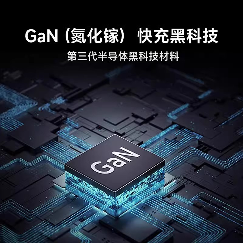 小米(MI)120W小布丁充电器套装 GaN氮化镓 原装正品原厂TypeC快充头电源适配器适用华为苹果荣耀手机笔记本电脑