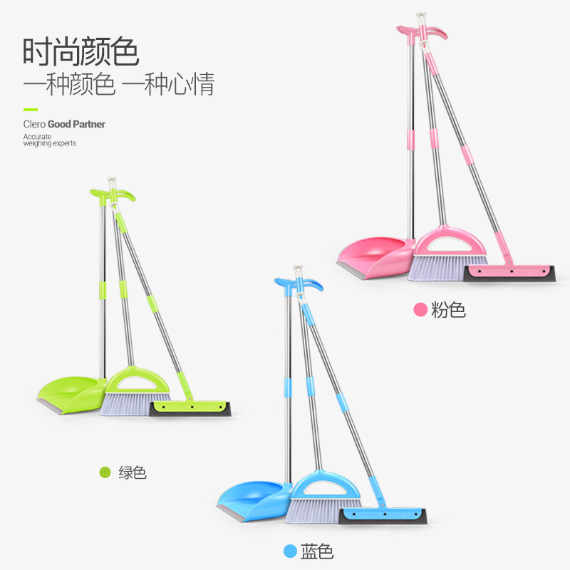 扫把簸箕套装组合家用软毛魔术扫帚笤帚扫地魔法刮水器地刮扫头
