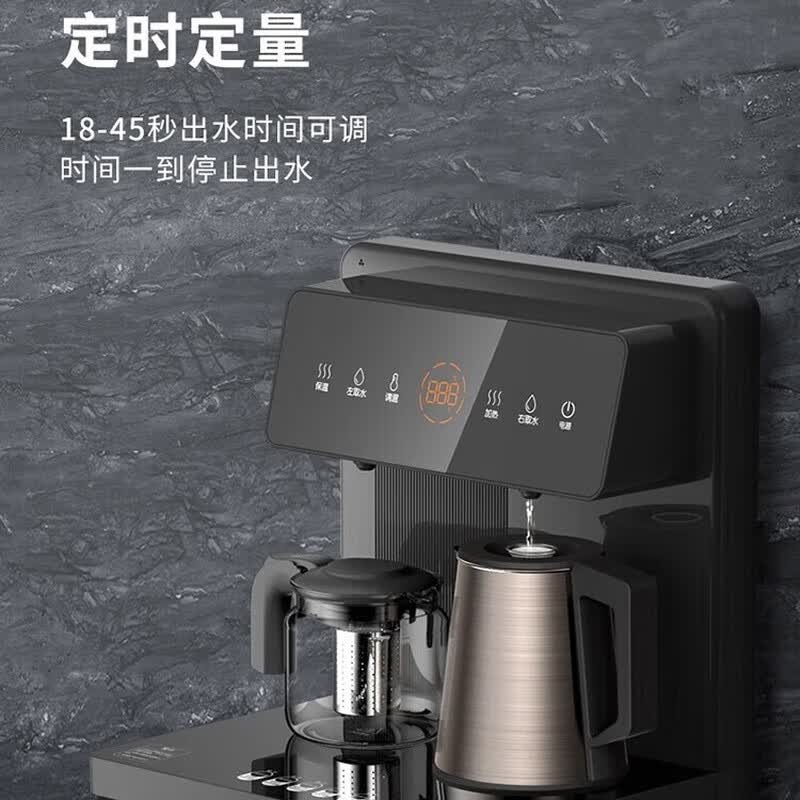 九阳茶吧机JYW-WH470高清大图