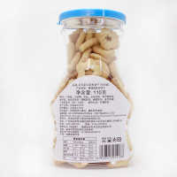 河马莉 几何饼牛奶味110G