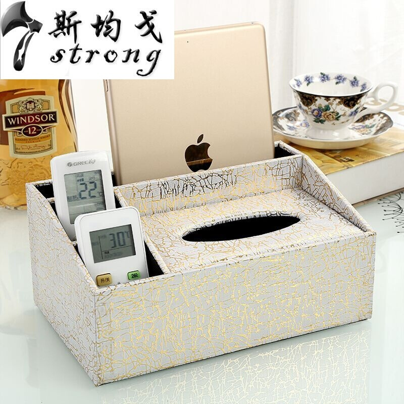 多功能纸巾盒欧式客厅茶几遥控器收纳盒创意抽纸盒家用餐巾纸抽盒乳白色多功能白金树根