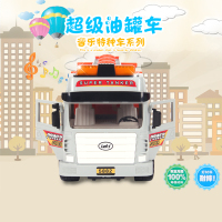 LEFEI/乐飞灯光音乐讲故事大号惯性儿童超级油罐车玩具男孩汽车油罐车