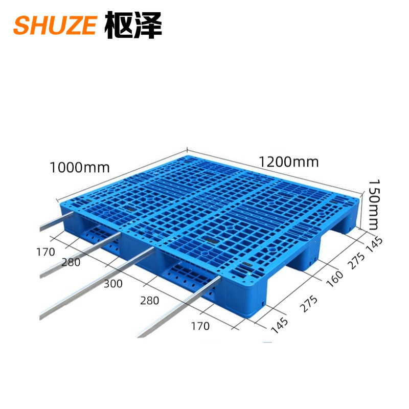 枢泽 物流托盘 仓储托盘 1200*1000mm加4钢 个高清大图