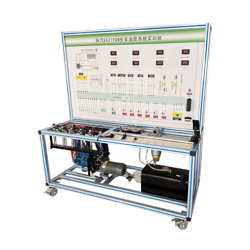硕士王 SHUOSHIWANG 豪沃ZZ1167N全车油路实训汽车实训台高清大图