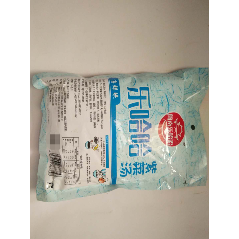 闽南乐哈哈紫菜汤海鲜味75g