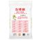 五得利面粉 2.5kg/5kg/10kg多规格可选 八星雪花小麦粉馒头饺子烘焙专用白面粉 酥田