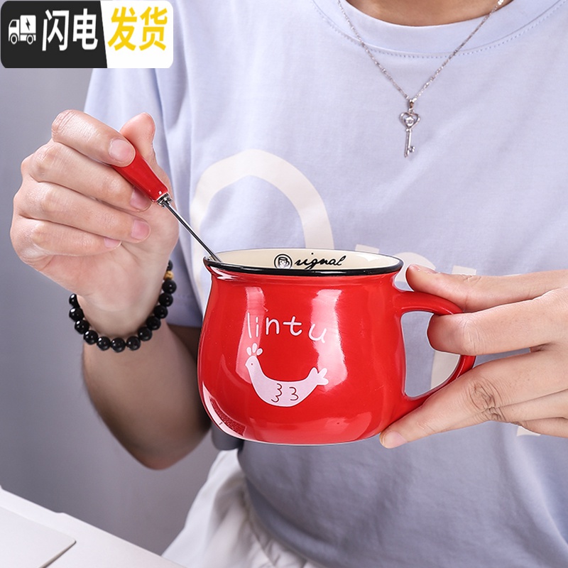 三维工匠陶瓷马克杯带盖勺牛奶早餐杯创意咖啡杯子办公杯家用水杯ogo定制 蓝色单杯图案随机咖啡器具高清大图