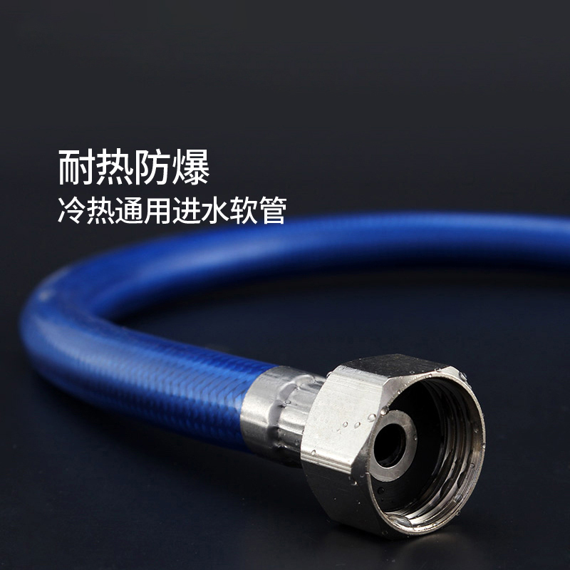 科勒旗下品牌KARAT卡丽卫浴龙头马桶防爆进水软管 高压耐热不锈钢编织上水管热水器给水管12563