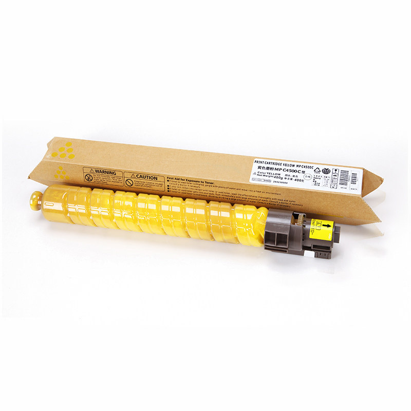 欣彩(Anycolor) MP C3300C粉盒 AF-MPC3300CY黄色 适用理光Aficio mpc2800
