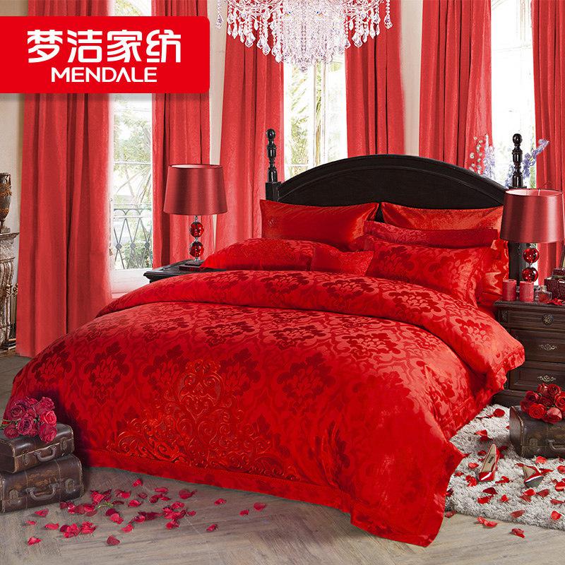 美帮汇家纺婚庆四件套结婚床单被套婚房床上用品[Q]高清大图