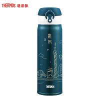 膳魔师城市杯JNL-500不锈钢保温杯 广州-活力绿 8大城市主题 304不锈钢 500ML家用/通用/Thermos
