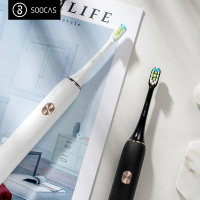 素士(SOOCAS) 超声波电动牙刷 成人充电式全自动震动牙刷[X3黑白金情侣套餐]