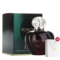 Dior迪奥 迪奥女士香水冰火奇葩 紫毒50ml EDT淡香型 淡香水 花果香调 逛街购物