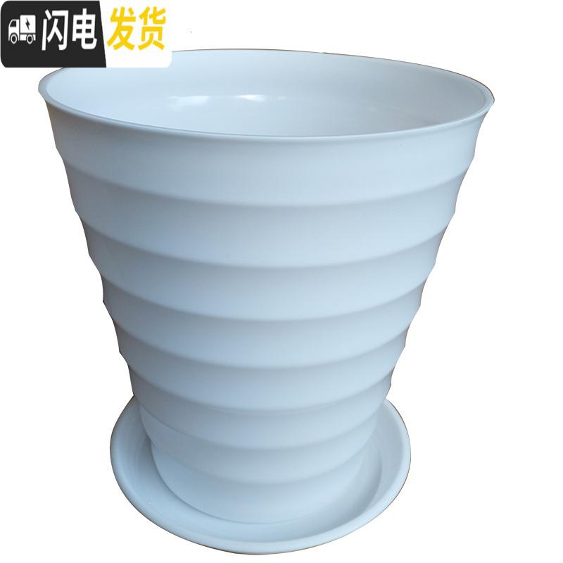 三维工匠超特大号螺纹型花盆盆景果树大型植物落地高筒加厚仿陶瓷塑料花盆 有孔白色螺纹送加厚托盘 小花盆容器高清大图