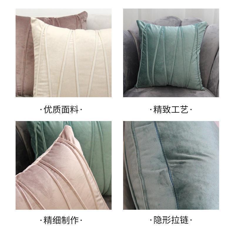 美帮汇现代简约色抱枕靠垫沙发办公室大靠背垫长腰枕床头抱枕套不含芯高清大图