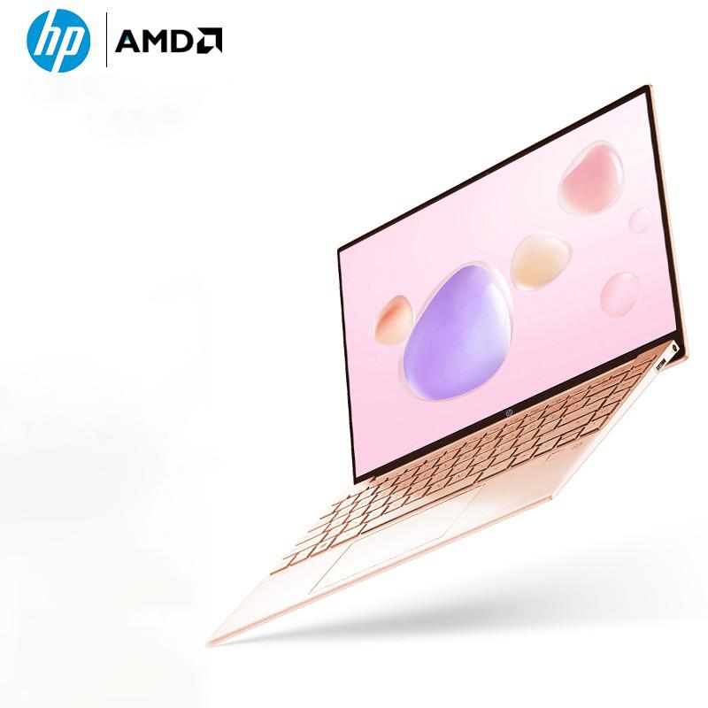[2021新品]惠普(HP)星13Air BE0150AU 13.3英寸家用商务学生女士超轻薄笔记本定制版(R7-5800U 16G 1TB 2.5K高色域全面屏)玫瑰金