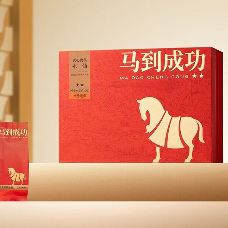 八马茶业岩茶208克撕开即泡随享茶香马到成功系列AD270高清大图