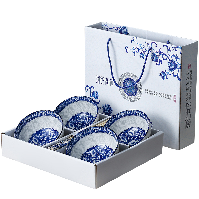 苏宁极物 青花瓷碗筷套装(四碗四筷) DX1294 高尔夫陶瓷碗套装(套)