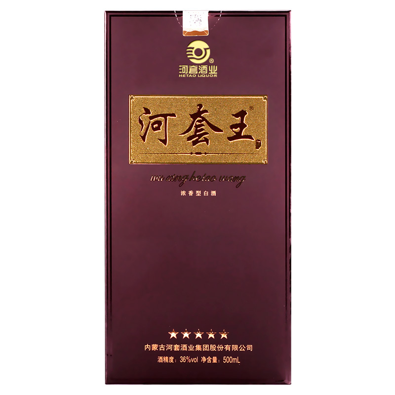 五星河套王36度 500ml