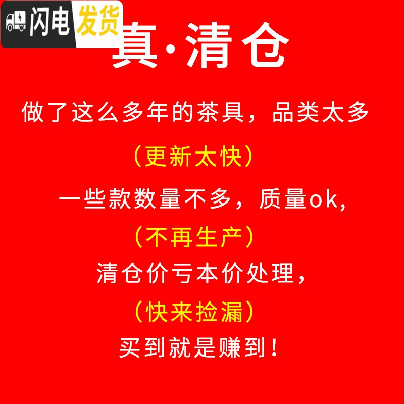 三维工匠 不产 黑檀木茶盘家用实木茶盘大号功夫排水茶海茶具托盘 梅花流水茶盘+黄金电热炉+霁蓝汉锋B配件598高清大图