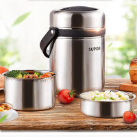 苏泊尔(SUPOR)304不锈钢保温饭盒1.5/1.9L/2.5L学生便当盒小米粥保温桶家用便携保温提锅KF15A1