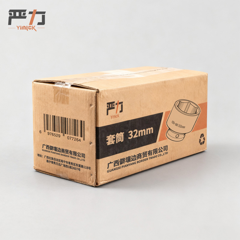 严力 YIMLEK 套筒 32mm 个高清大图