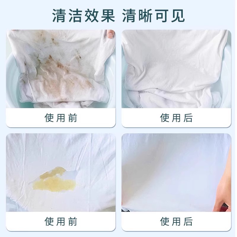 花无痕洗衣液家用除菌除螨抑菌中性去污进口官方旗舰店正品3759A高清大图