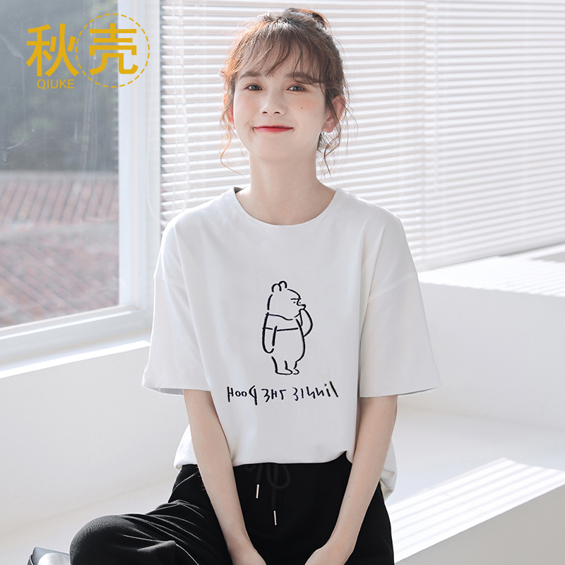 秋壳短袖t恤女生宽松上衣2022年新款设计感小众夏季纯棉体恤ins潮
