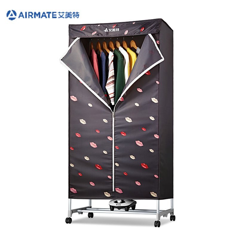 艾美特(AIRMATE) 家用大容量双层烘干机节能省电轻音干衣机风干机WGY10-X1-3