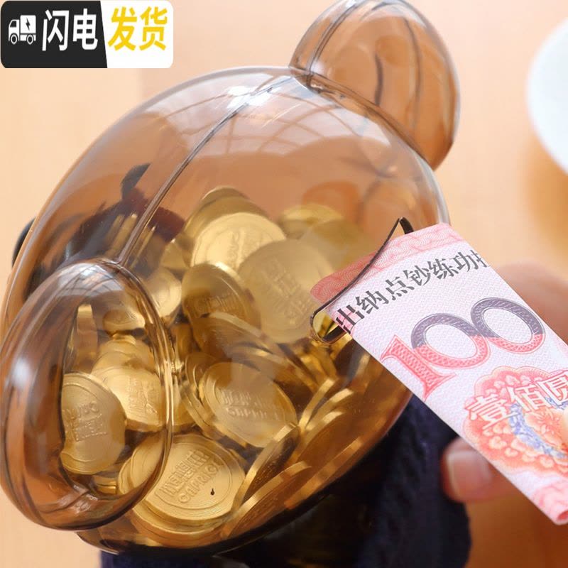 三维工匠创意存钱罐儿童储蓄罐储钱罐女生可爱防摔大容量网红可存可取男孩 玻璃存钱罐-笑脸款[只进不出]图片