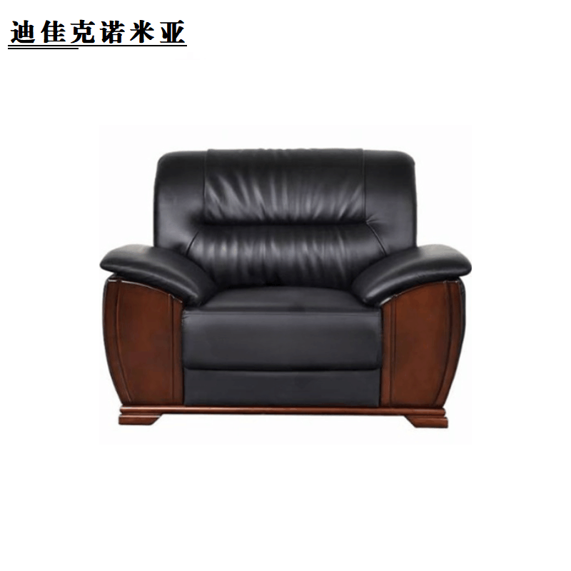 迪佳克诺米亚 沙发 会客单人位沙发 ZAM-1100*850*870mm 张图片