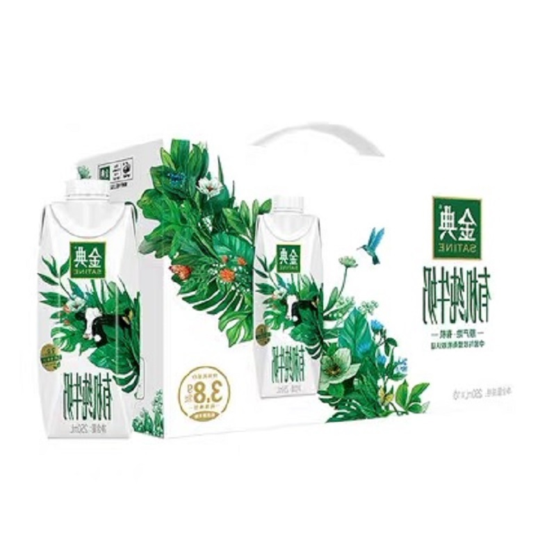 伊利 金典 有机纯牛奶(高端畅饮)250ml