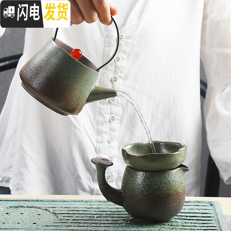 三维工匠日式干泡盘陶瓷功夫茶具套装家用简约办公粗陶提梁壶茶杯套装整套 西施壶10件套满园春色品茗杯