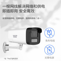 海康威视400万全彩夜视POE版套装2路(2台摄像机+1台4路录像机)+2TB硬盘 监控摄像头网络摄像机户外探头安防设备