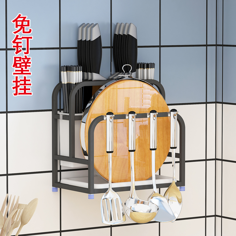 不锈钢刀架砧板架一体厨房用品置物架创意家用菜板刀具筷子收纳架收纳层架三维工匠 WD518黑色【免打孔壁挂】