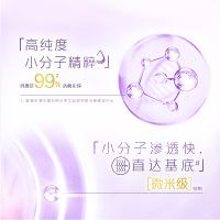 高露洁360°精粹养龈-健康牙龈牙膏90g四支装