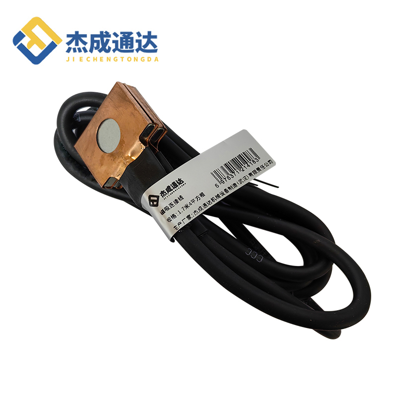 杰成通达 磁吸连接线高清大图