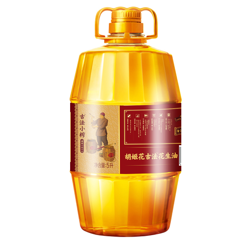 胡姬花食用油 古法 小榨花生油 5L
