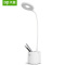 DP久量 多功能笔筒台灯 DP-1060!