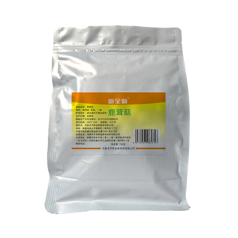 新全新鹿茸菇150克/袋高清大图