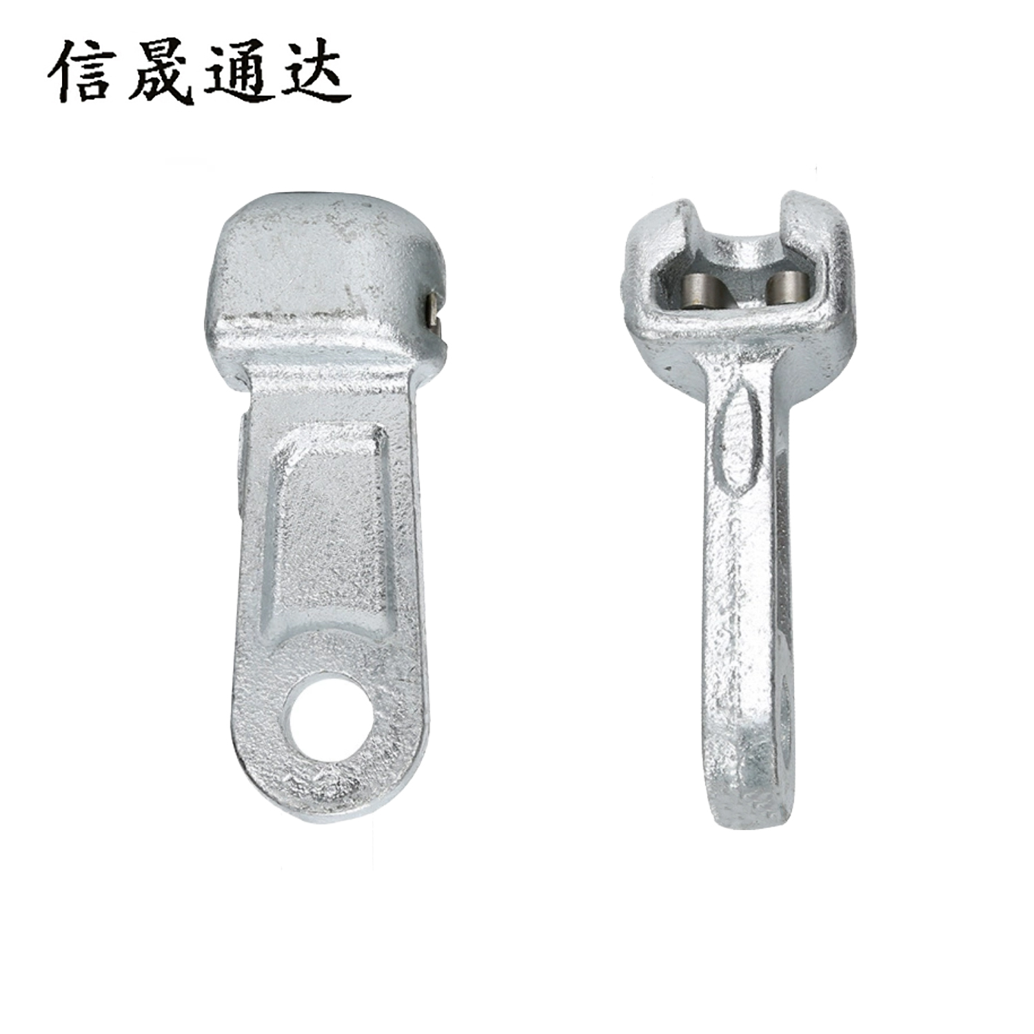 信晟通达 碗头挂板 W-7B 个高清大图