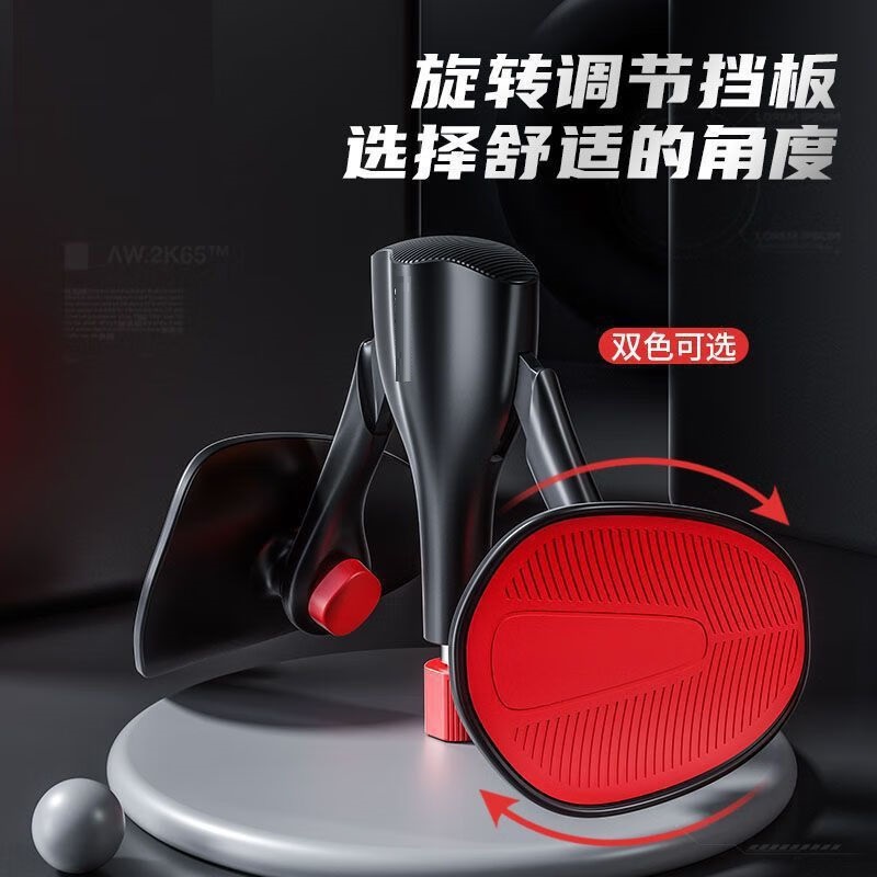 训练器男PC肌夹腿盆底括约肌锻炼腿部肌肉大腿内侧提肛家用 升级调节款高清大图