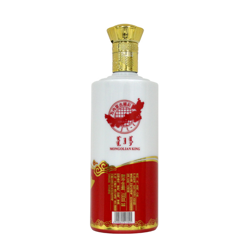 蒙古王60度献礼浓香型单瓶700ml 纯粮高度内蒙古草原特产白酒厂家直销